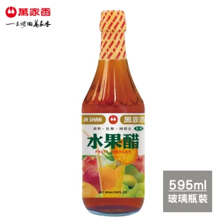 水果醋(595ml)