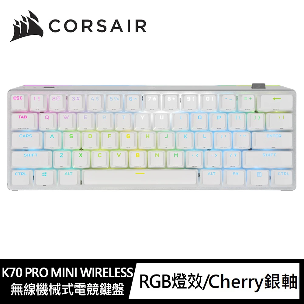 【CORSAIR 海盜船】K70 PRO MINI RGB 無線機械式電競鍵盤(白色英文版Cherry MX 銀軸)