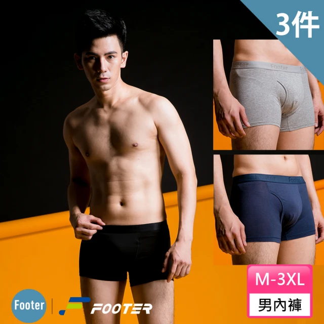 汪汪隊內褲