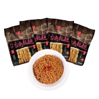 【阿舍食堂】臺南乾麵「辣味」(5包入475g)x4入
