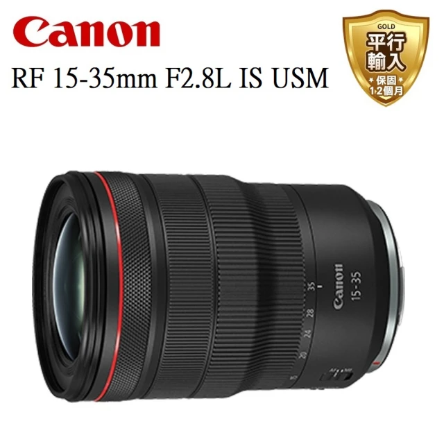 Canon RF 200-800mm F6.3-9 IS U