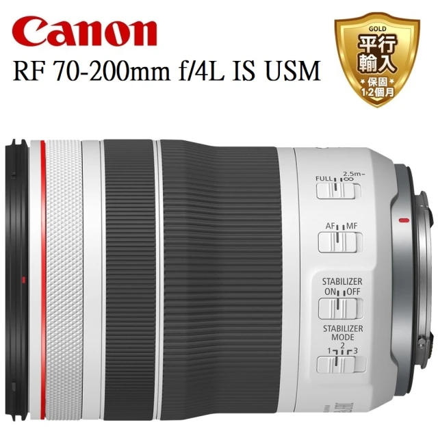 Canon RF 200-800mm F6.3-9 IS U