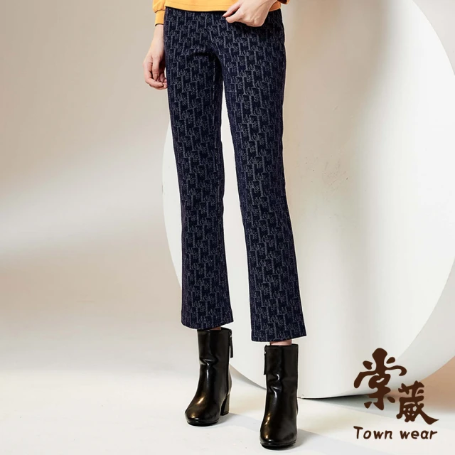 TOWN’WEAR 棠葳【TOWN’WEAR 棠葳】時髦印花修身彈性長褲(女下著/口袋/鬆緊腰頭/小喇叭)