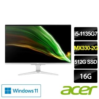 【Acer 宏碁】Aspire C24-1655 24型 AIO液晶電腦(i5-1135G78G512G SSDMX330-2GW11)