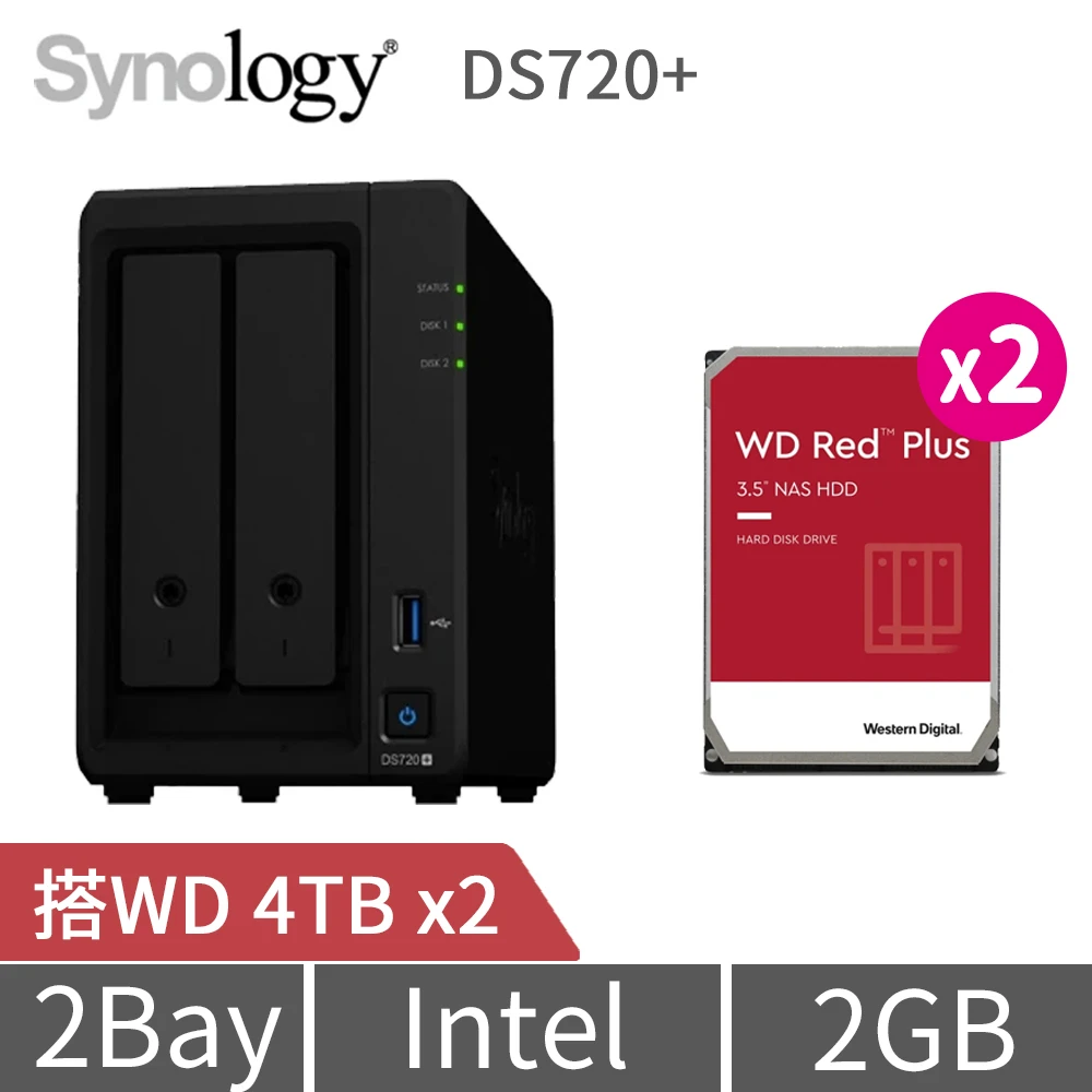 【搭WD 4TB x2】Synology 群暉科技 DS720+ 2Bay NAS 網路儲存伺服器
