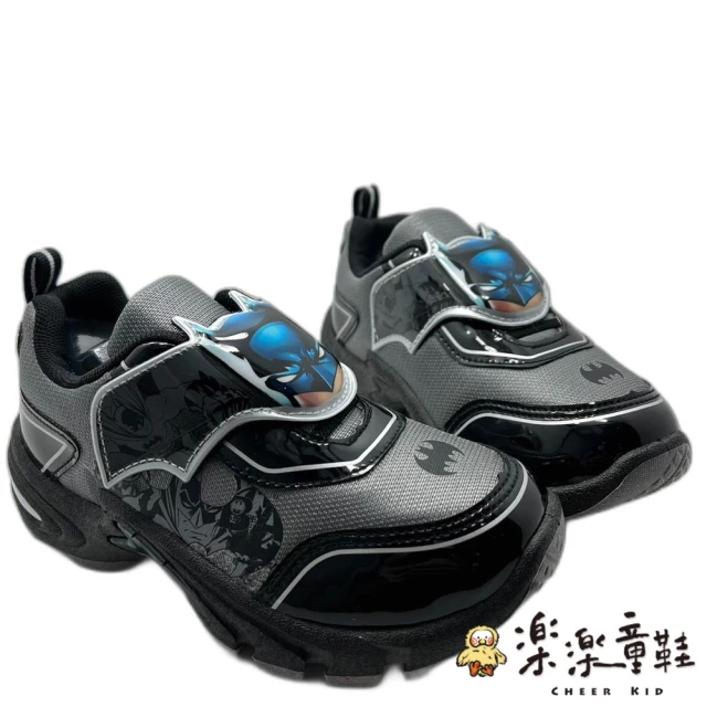 樂樂童鞋【樂樂童鞋】台灣製蝙蝠俠電燈運動鞋-銀黑色(男童鞋 男中童鞋 男大童鞋 台灣)