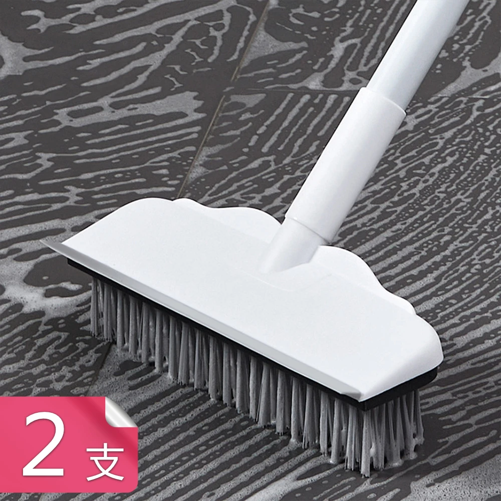 【Dagebeno荷生活】雙效合一地板清潔刷 能刷能刮可伸縮刮水刀地板刷-2入(附加長杆)