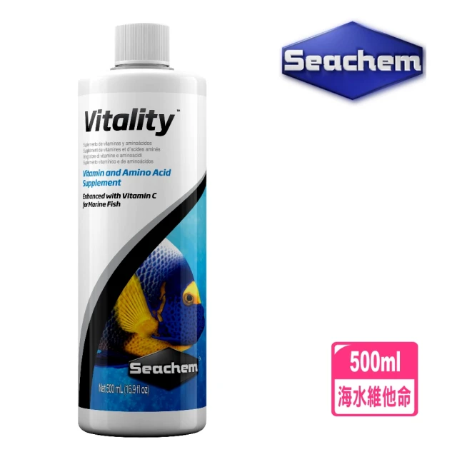 【Seachem 西肯】海水魚免疫維他命500ml 美國原裝Vitality(海水觀賞魚魚缸使用 N1493)