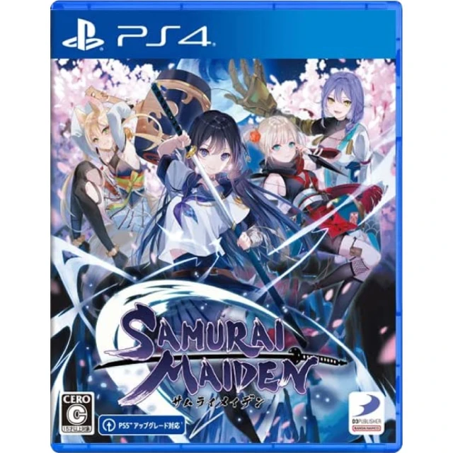 【SONY 索尼】預購12/1上市★PS4 SAMURAI MAIDEN 武士少女(台灣公司貨-中文版)