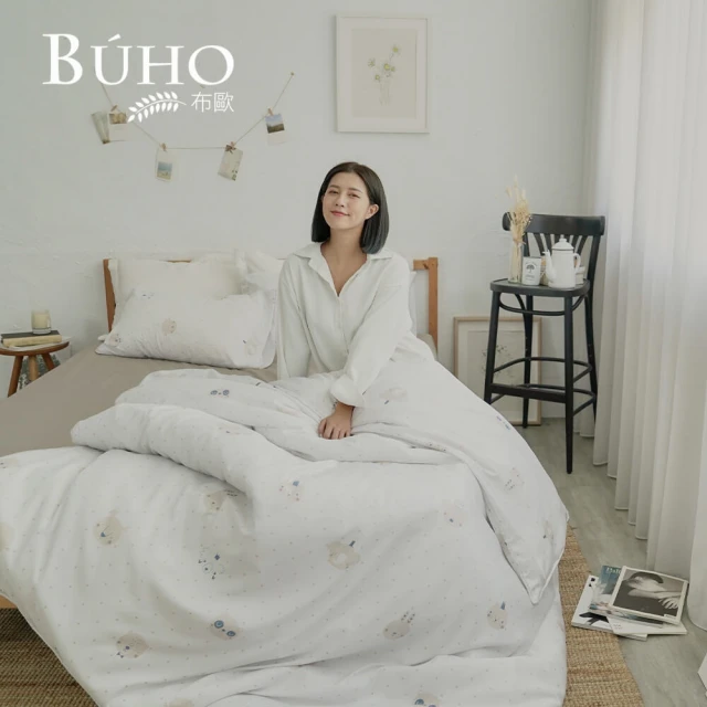 【BUHO 布歐】吸濕排汗天絲印花8x7尺特大兩用被套+信封枕套三件組(多款任選)