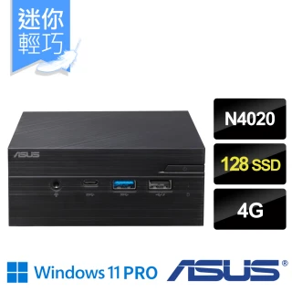 【ASUS 華碩】Mini PC PN40-N02YMZA 雙核迷你電腦(N40204G128GW11P)
