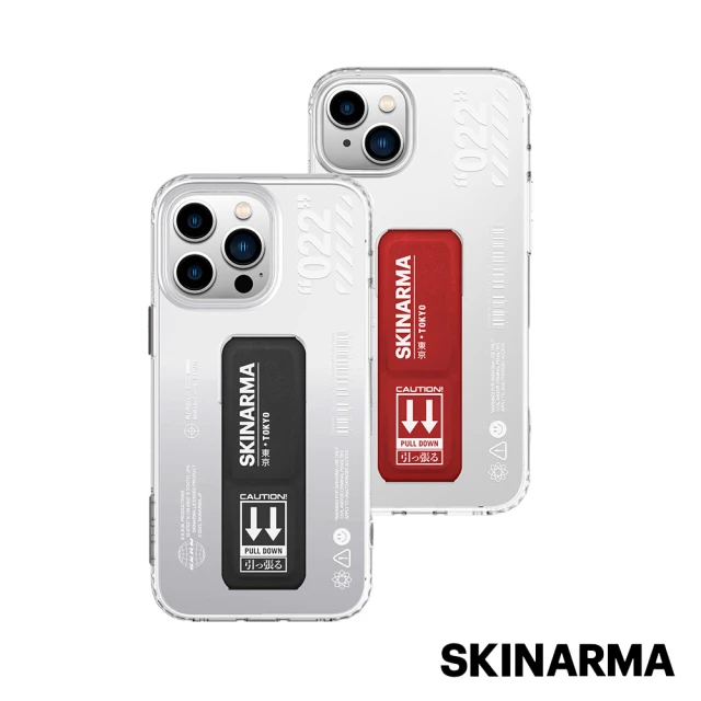 第07名 【Skinarma】iPhone 14 Pro 6.1吋 Taihi Sora IML工藝防刮隱形支架防摔手機殼
