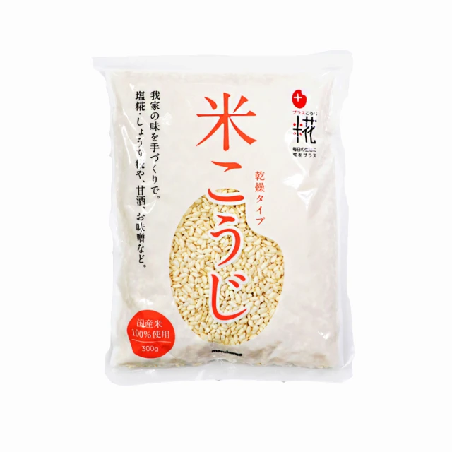 【日本丸米】乾燥米麴 300g