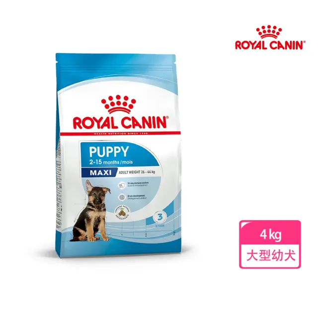 Royal 法國皇家 大型幼犬專用飼料mxp 4kg 狗乾糧狗飼料 Momo購物網 雙11優惠推薦 22年11月