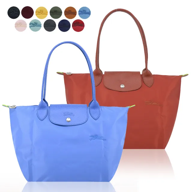 【LONGCHAMP】LE PLIAGE GREEN系列刺繡長把再生尼龍摺疊水餃包(小/多色選)
