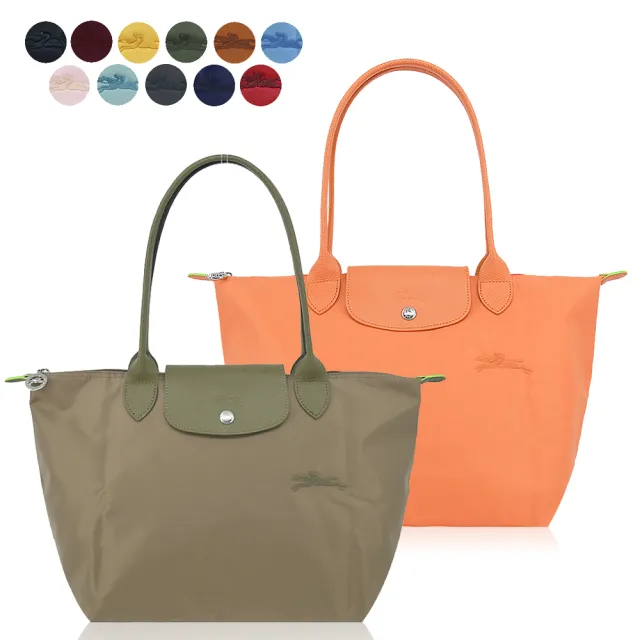 【LONGCHAMP】LE PLIAGE GREEN系列刺繡長把再生尼龍摺疊水餃包(小/多色選)