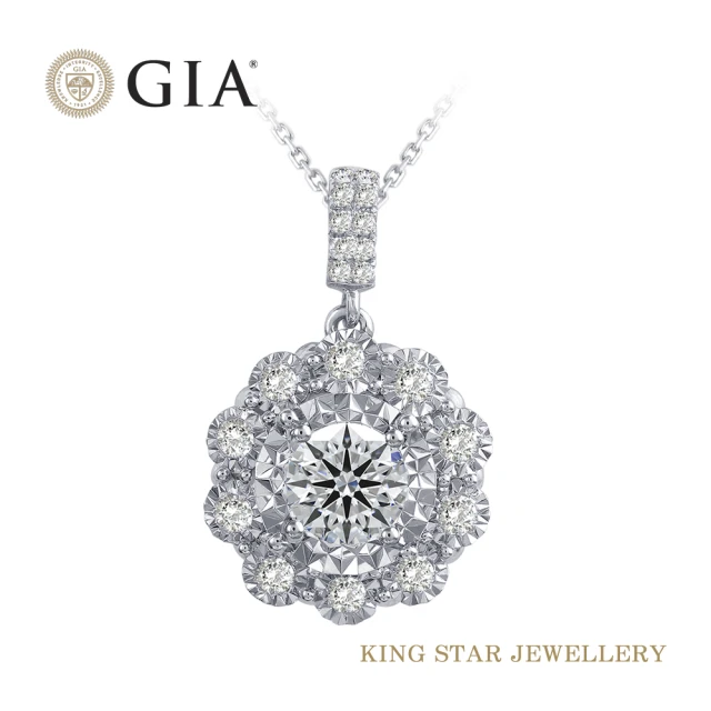 【King Star】GIA 一克拉璀璨18K金鑽石項墜(最白D color /3 克拉視覺效果)