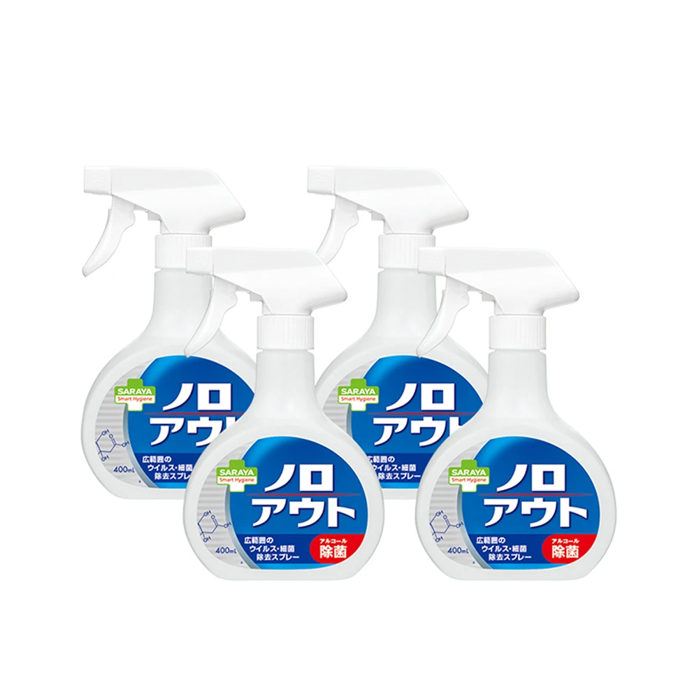 【日本 SARAYA】Smart Hygiene 神隊友 除菌噴霧 400ml四入組