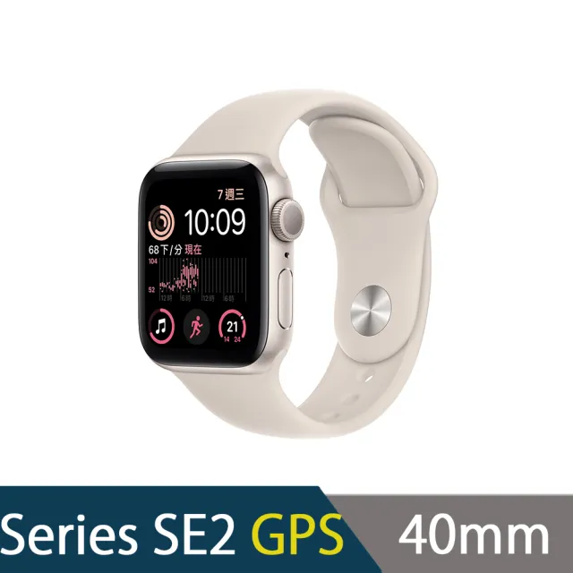 Apple Watch SE 40mm 未開封新品 - comunidadplanetaazul.com