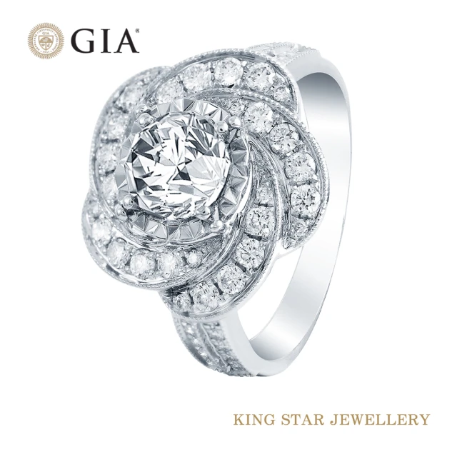 【King Star】GIA一克拉絢麗18K金鑽石戒指(最白D color /3 克拉視覺效果)