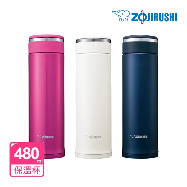 【ZOJIRUSHI 象印】不鏽鋼可分解杯蓋真空保溫杯 480ml(SM-JF48)