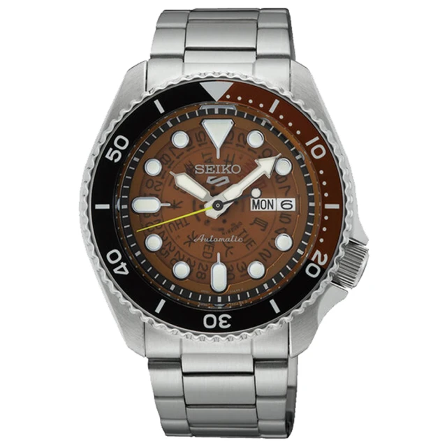 【SEIKO 精工】5 Sports 水鬼潮流運動機械錶-咖啡x銀/42.5mm(SRPJ47K1/4R36-13N0U)