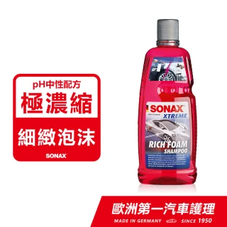 【SONAX】極致泡沫精 1L 中性無磷(細緻泡沫.可搭配泡沫壺)