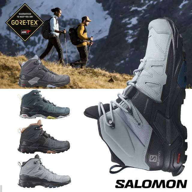 26cm SALOMON X 4 GTX ULTRA MID