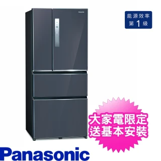 【Panasonic 國際牌】610公升四門變頻冰箱皇家藍(NR-D611XV-B)
