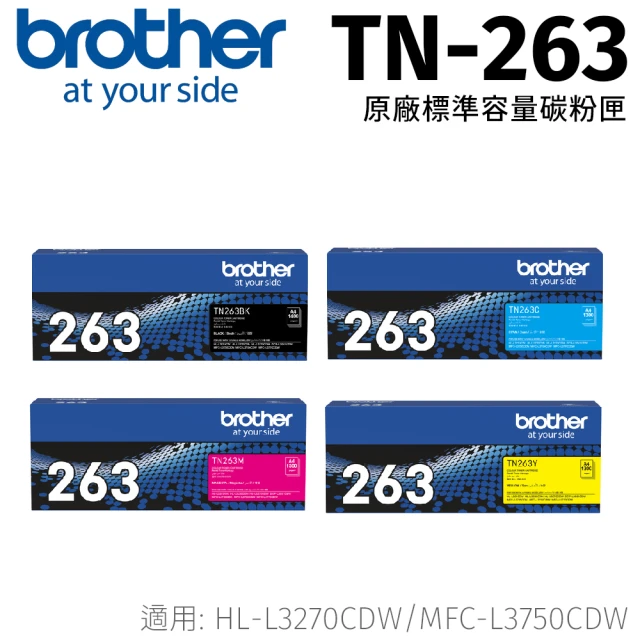 brother 2入組★TN-2480原廠黑色碳粉匣(適用：