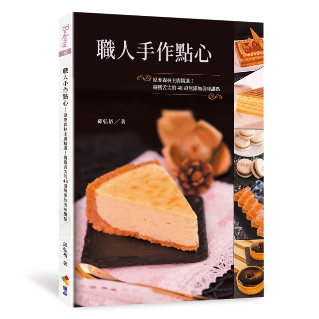 優品文化