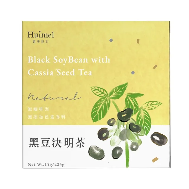 【惠美良行】黑豆決明子茶包x1袋(15gx15入/袋)