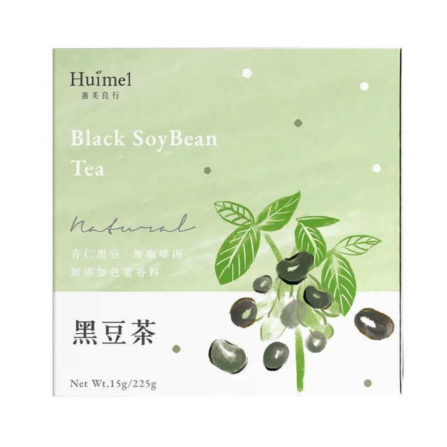 【惠美良行】手工烘焙黑豆茶包x1袋(15gx15入/袋)