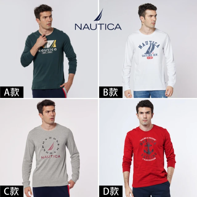 【NAUTICA】男裝品牌LOGO圖騰長袖T恤(多款任選)