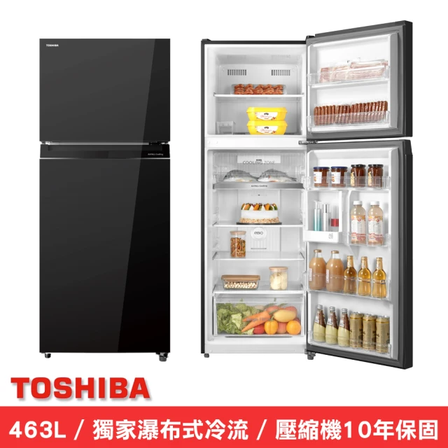 【TOSHIBA 東芝】463公升雙門變頻冰箱 GR-RT624WE-PGT(22)