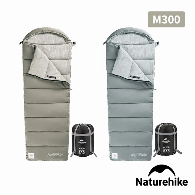 【Naturehike】M300可機洗帶帽信封睡袋 MSD02 2入組