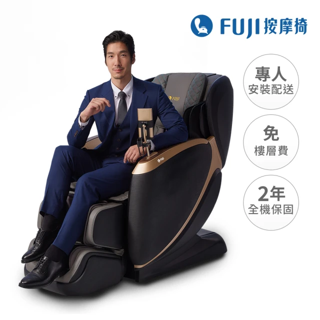 【FUJI】雙AI極智椅 FG-8267(雙AI偵測；疲勞探索；腳部電動伸縮)