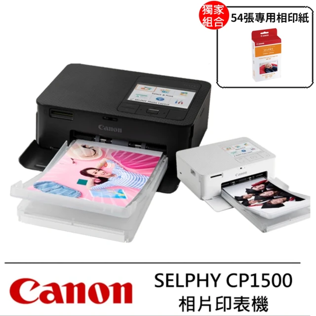 Canon SELPHY CP1500 Wi-Fi 相片印表