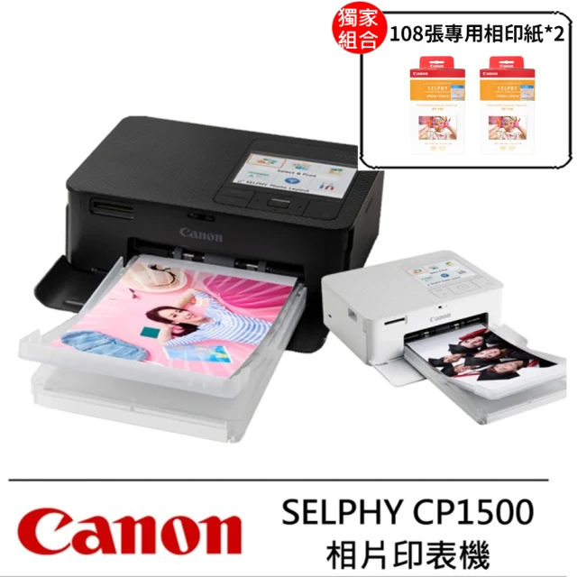 Canon SELPHY CP1500 Wi-Fi 相片印表