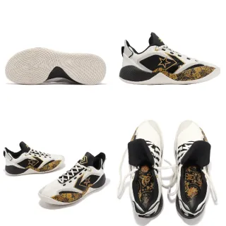 All Black Momo購物網 雙11優惠推薦 22年11月