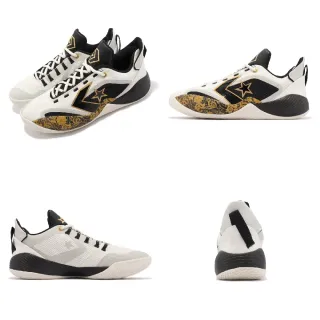 All Black Momo購物網 雙11優惠推薦 22年11月