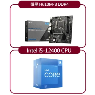 第12世代セット】ASUS PRIME H670-PLUS/i5 12400 | www