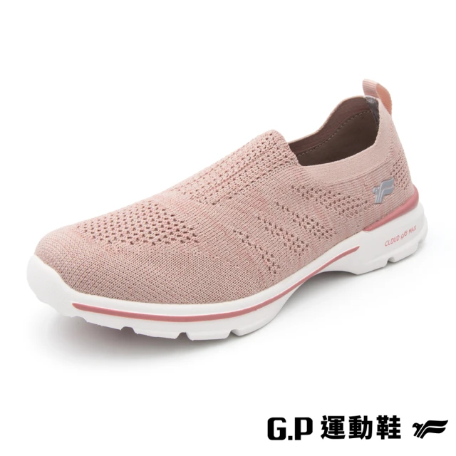 【G.P】女款飛織簡約舒適懶人鞋P0662W-粉色(SIZE:35-39 共三色)