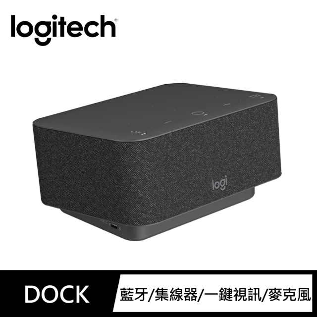 Logitech 羅技 H390 USB耳機麥克風(珍珠白)