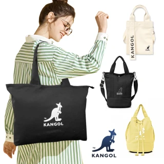 【KANGOL】大容量旅行袋/經典方包(多款選)