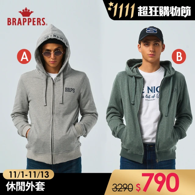 【BRAPPERS】雙11 男款 休閒外套(多款選)