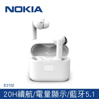 【NOKIA】ENC環境降噪 真無線藍牙耳機(E3102)