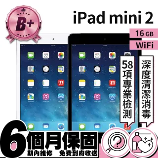 【Apple 蘋果】A 級福利品 iPad mini 2 WiFi 16GB