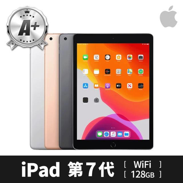 【Apple 蘋果】A 級福利品 iPad 第 7 代 WiFi 128GB