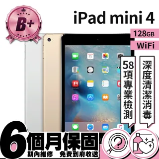【Apple 蘋果】A 級福利品 iPad mini 4 WiFi 128GB